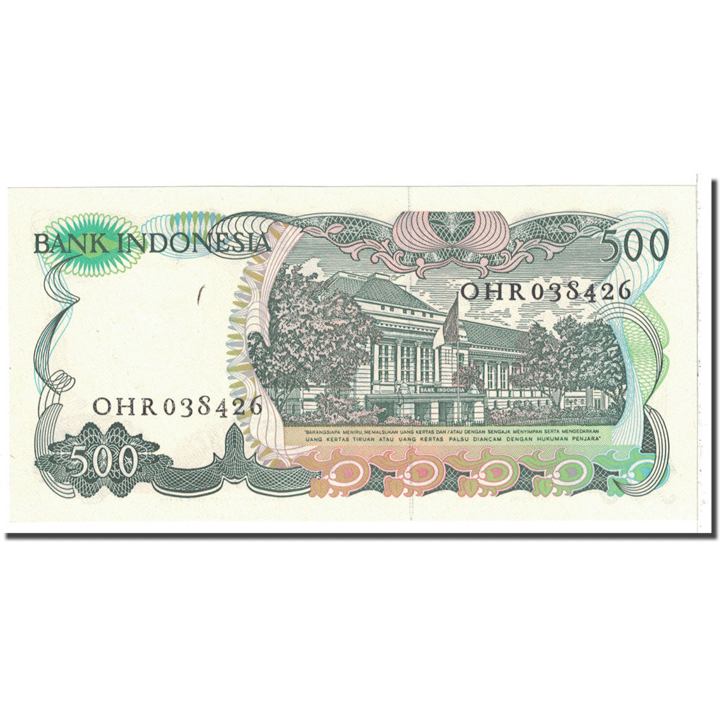 Billete, 500 Rupiah, 1982, Indonesia, KM:121, SC