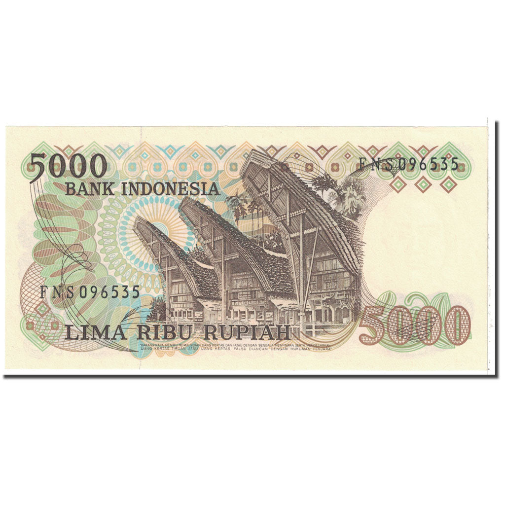Banknote, Indonesia, 5000 Rupiah, 1980, KM:120A, UNC(63)