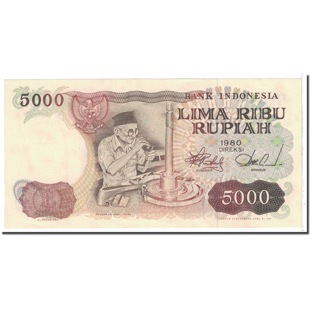 Banconote, Indonesia, 5000 Rupiah, 1980, KM:120A, SPL