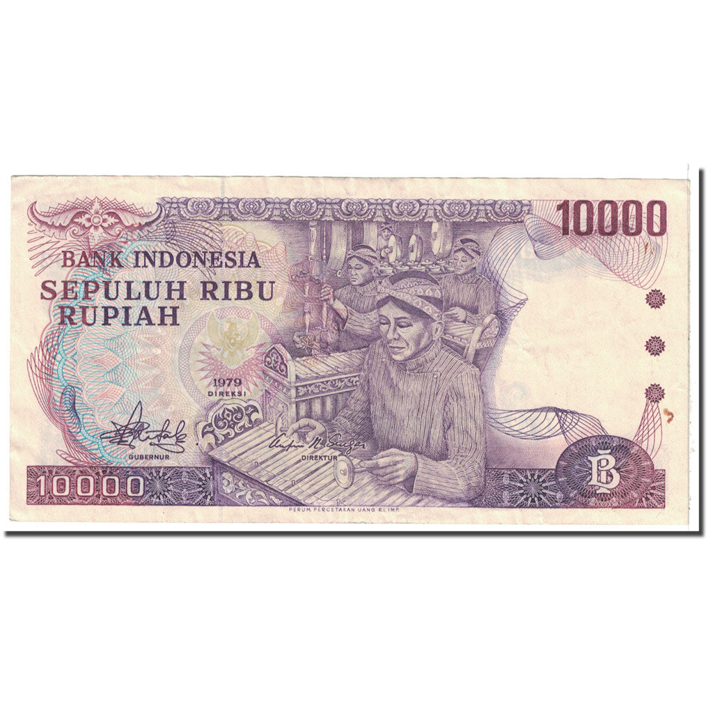 Banknote, Indonesia, 10,000 Rupiah, 1979, KM:118, EF(40-45)