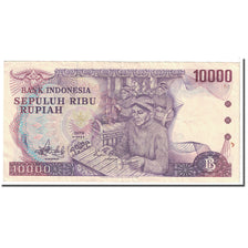 Banknote, Indonesia, 10,000 Rupiah, 1979, KM:118, EF(40-45)