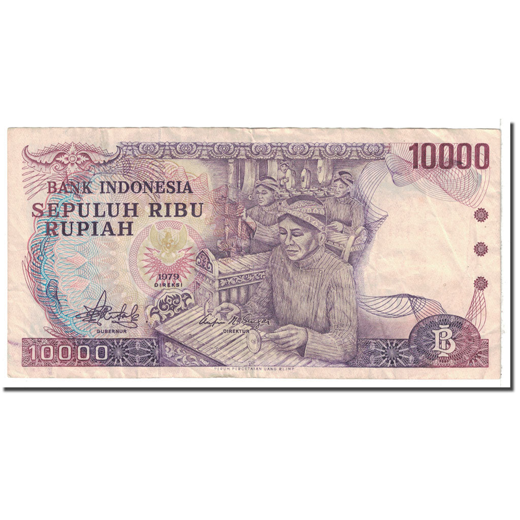 Banknote, Indonesia, 10,000 Rupiah, 1979, KM:118, EF(40-45)
