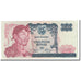 Banknote, Indonesia, 50 Rupiah, 1968, KM:107a, UNC(63)
