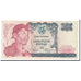 Banknote, Indonesia, 50 Rupiah, 1968, KM:107a, UNC(63)