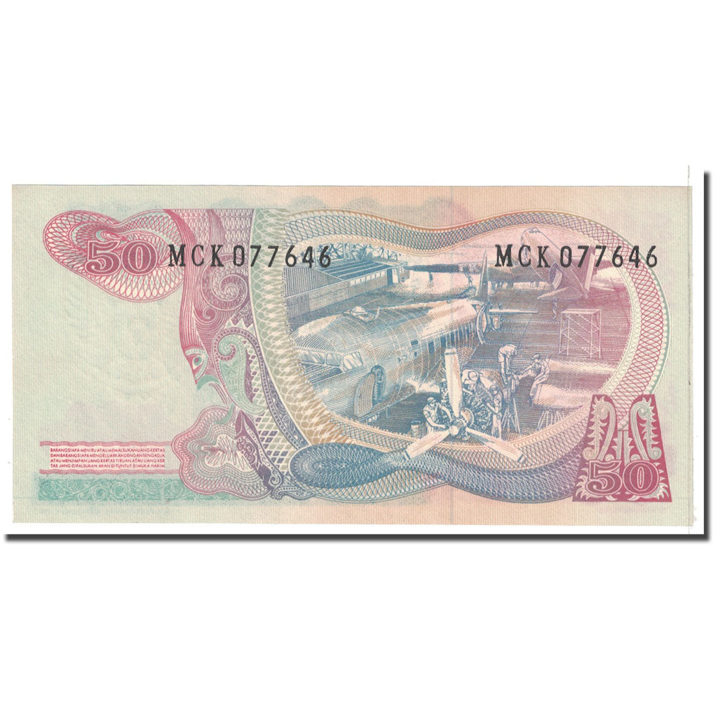 Banknote, Indonesia, 50 Rupiah, 1968, KM:107a, UNC(63)