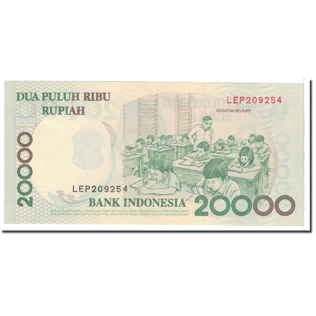 Banknote, Indonesia, 20,000 Rupiah, 1998, KM:138a, UNC(63)