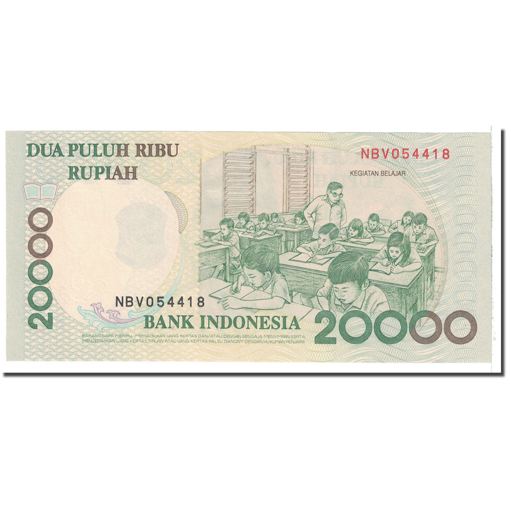 Banknote, Indonesia, 20,000 Rupiah, 1998, KM:138a, UNC(63)