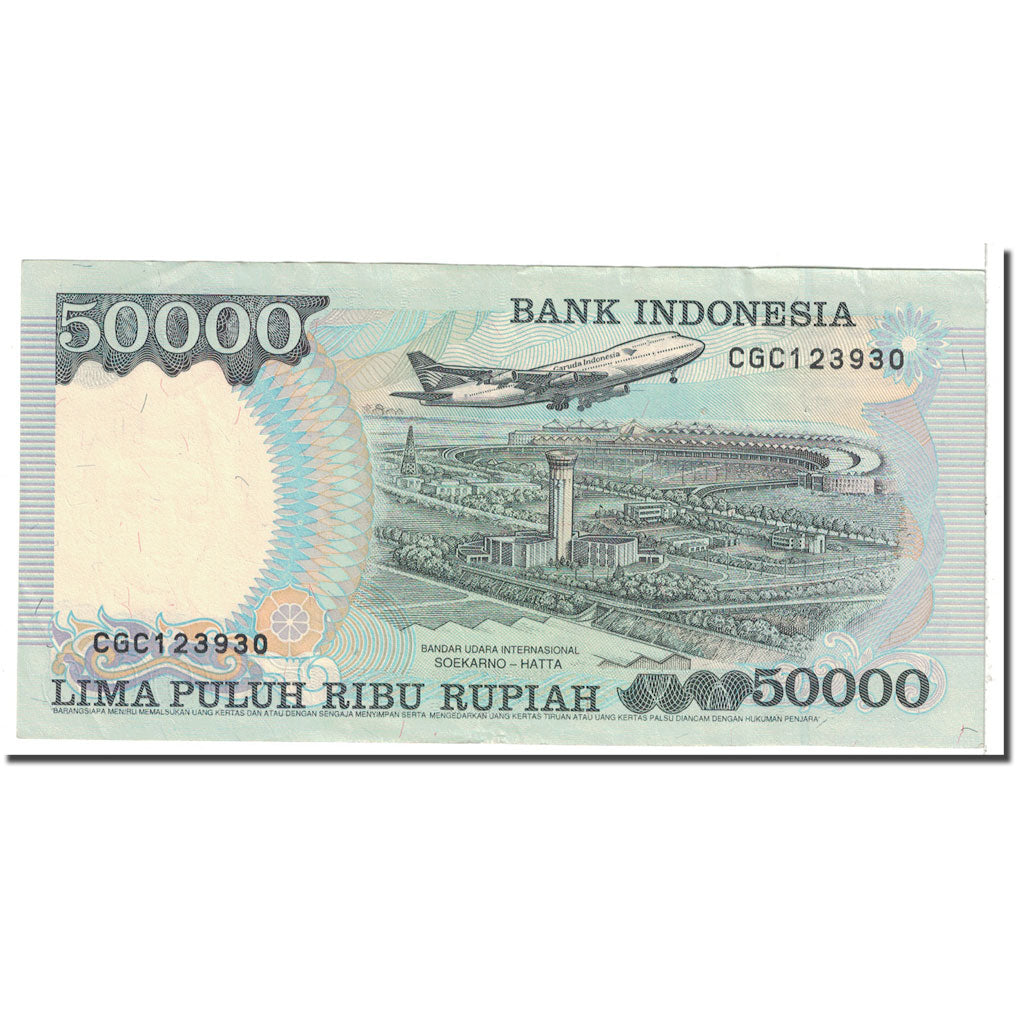 Banknote, Indonesia, 50,000 Rupiah, 1995, KM:136a, AU(50-53)