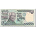 Banknote, Indonesia, 50,000 Rupiah, 1995, KM:136a, EF(40-45)