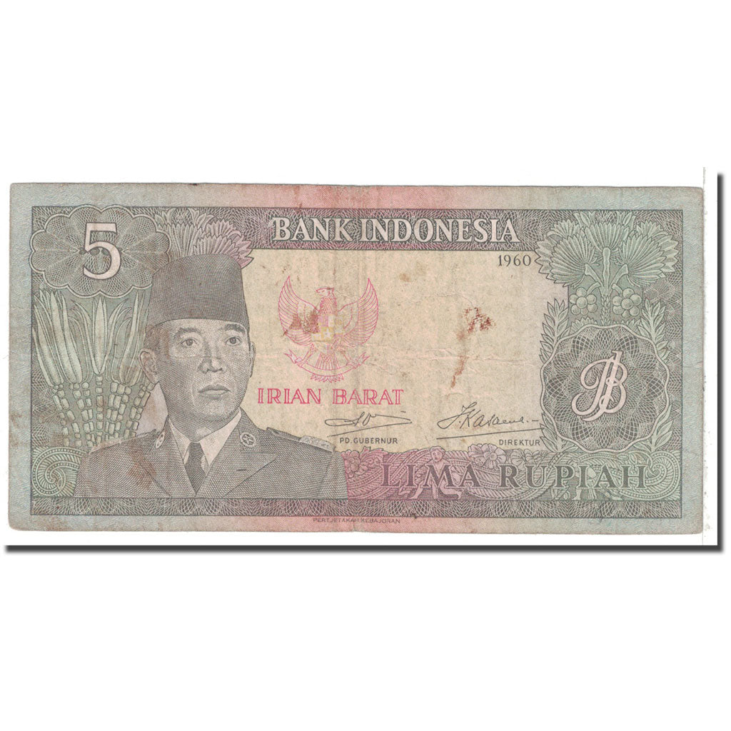 Banknote, Indonesia, 5 Rupiah, 1960, KM:82a, VG(8-10)