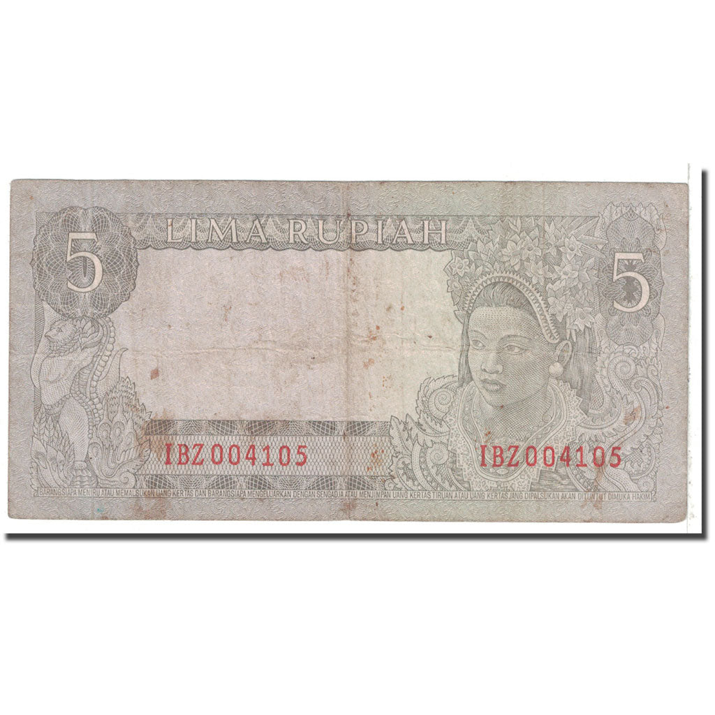 Banknote, Indonesia, 5 Rupiah, 1960, KM:82a, VG(8-10)