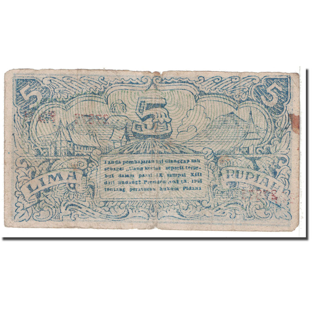 Banknote, Indonesia, 5 Rupiah, 1947, 1947-08-17, KM:S184, VG(8-10)