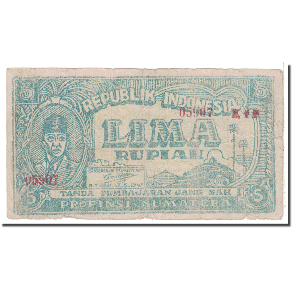 Banknote, Indonesia, 5 Rupiah, 1947, 1947-08-17, KM:S184, VG(8-10)