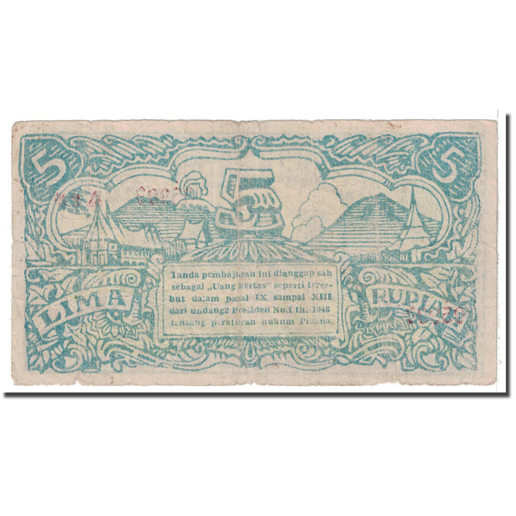 Banknote, Indonesia, 5 Rupiah, 1947, 1947-08-17, KM:S184, VG(8-10)