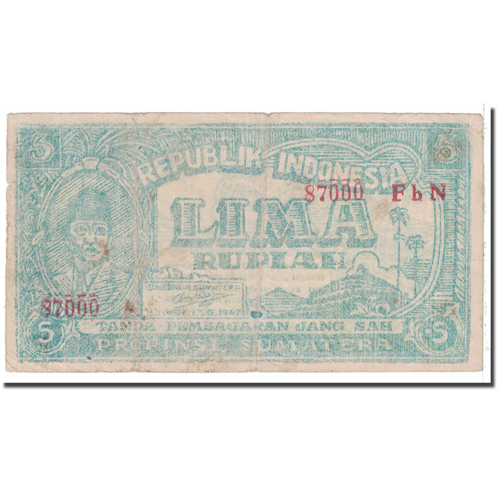 Banknote, Indonesia, 5 Rupiah, 1947, 1947-08-17, KM:S184, VG(8-10)