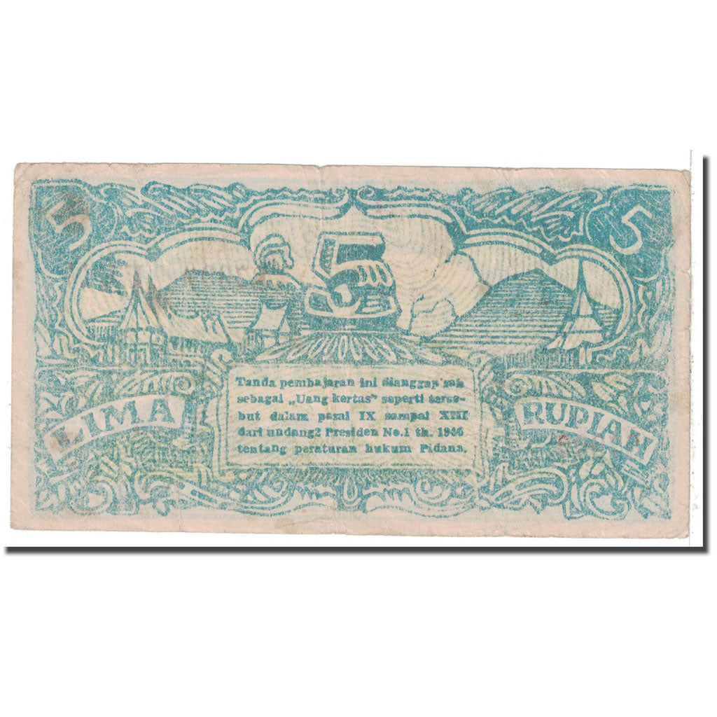 Banknote, Indonesia, 5 Rupiah, 1947, 1947-08-17, KM:S184, VG(8-10)