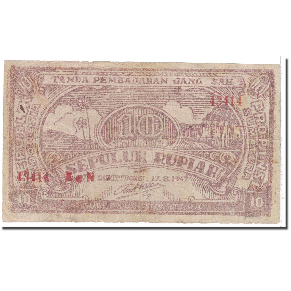 Banknote, Indonesia, 10 Rupiah, 1947, 1947-08-17, KM:S185, VG(8-10)