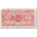 Banknote, Indonesia, 25 Rupiah, 1947, 1947-12-15, KM:S124a, VG(8-10)