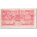 Banknote, Indonesia, 25 Rupiah, 1947, 1947-12-15, KM:S124a, VG(8-10)