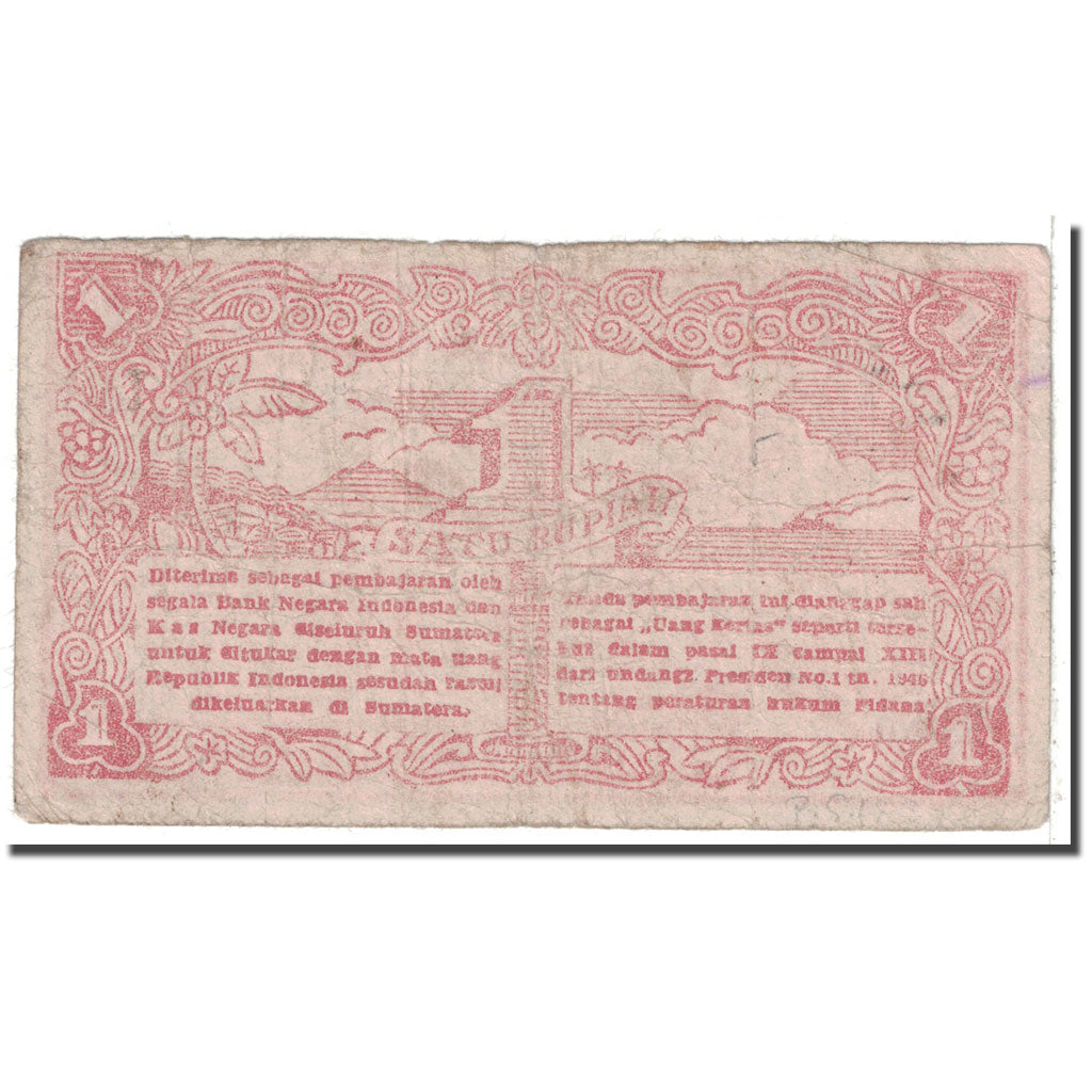 Banknote, Indonesia, 1 Rupiah, 1947, 1947-08-17, KM:S182, VG(8-10)