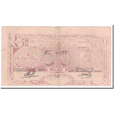 Geldschein, Indonesien, 50 Rupiah, 1948, 1948-08-11, KM:S125, S