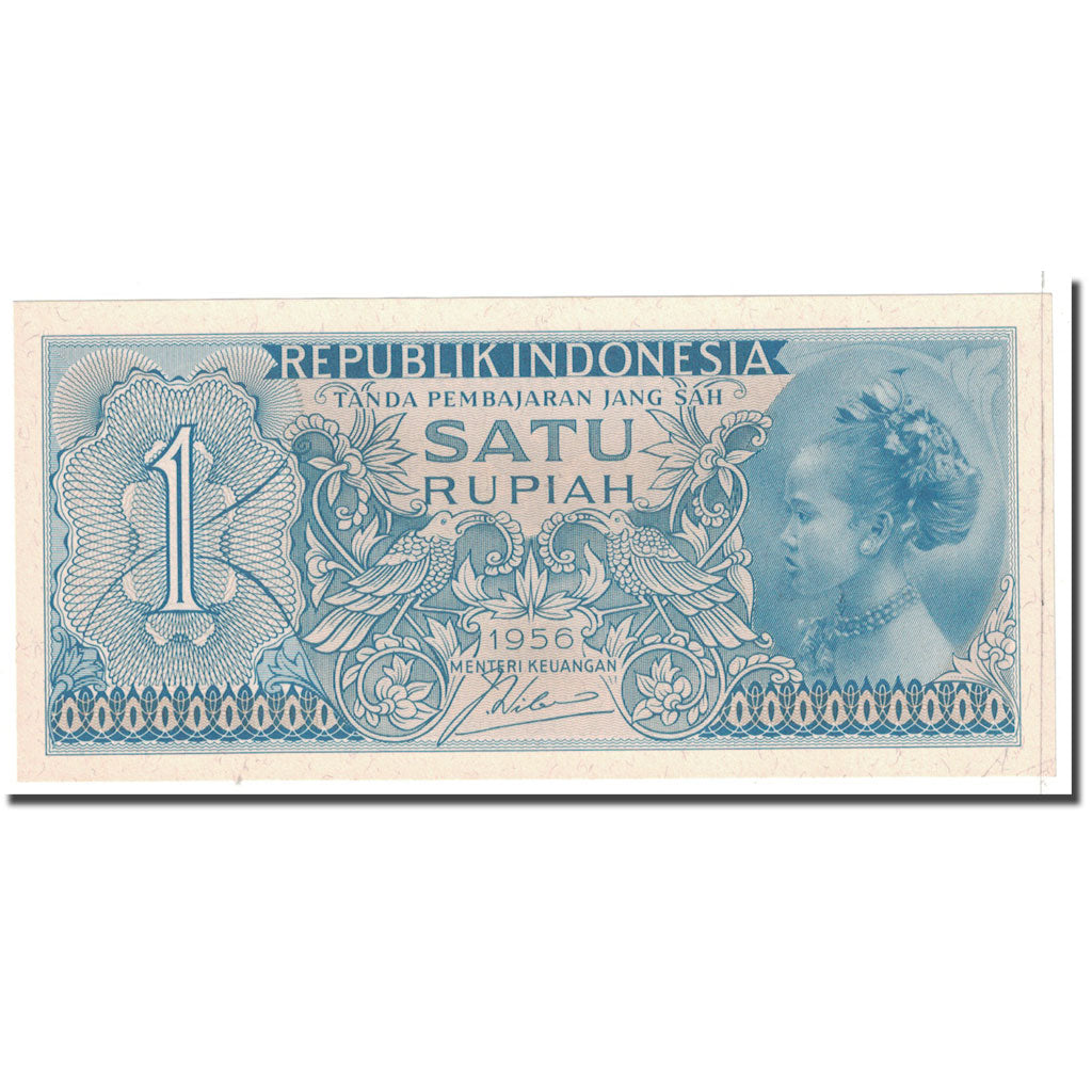 Banknote, Indonesia, 1 Rupiah, 1956, KM:74, UNC(63)