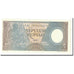 Banknote, Indonesia, 10 Rupiah, 1963, KM:89, UNC(63)