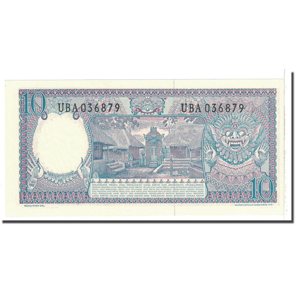 Banknote, Indonesia, 10 Rupiah, 1963, KM:89, UNC(63)