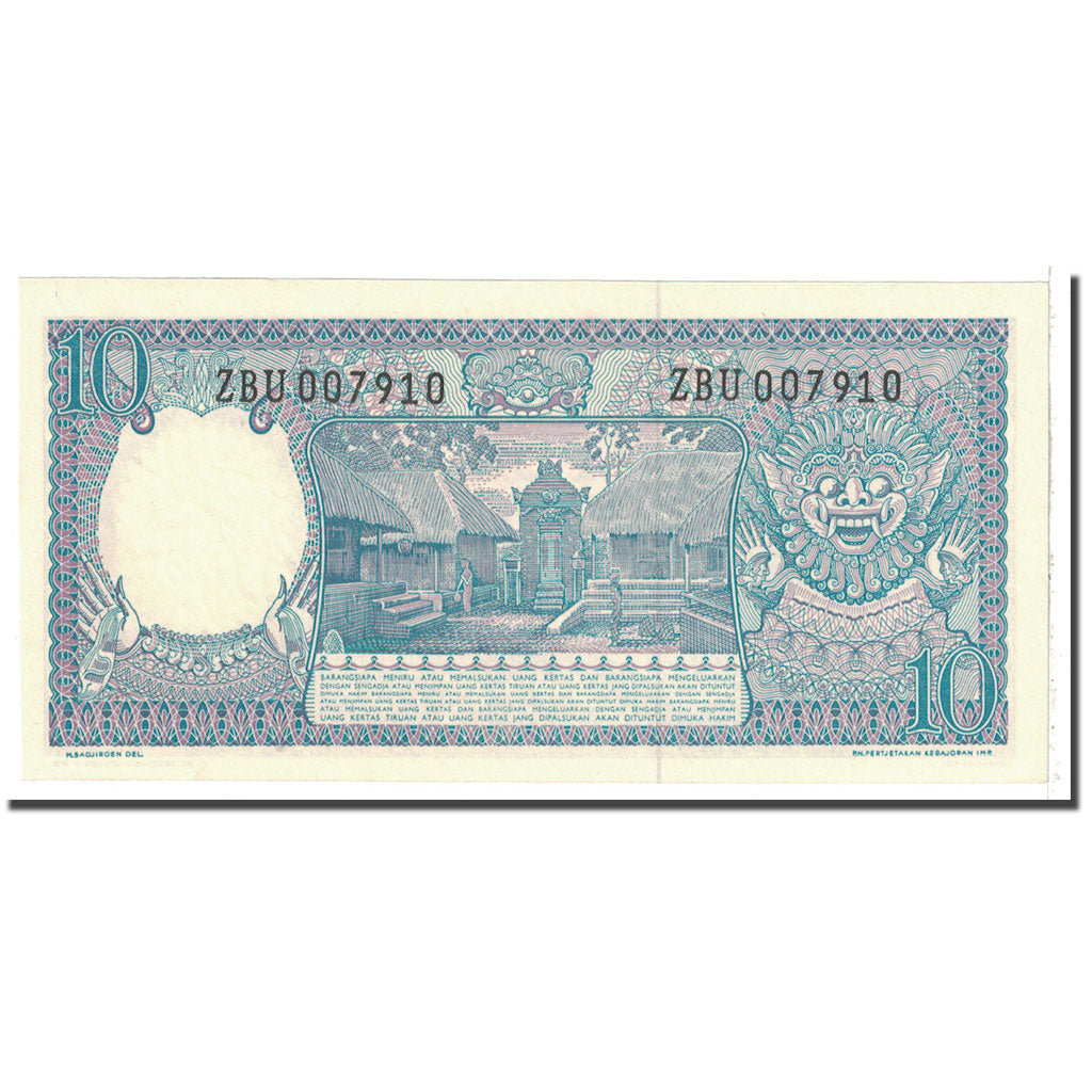 Banknote, Indonesia, 10 Rupiah, 1963, KM:89, UNC(63)