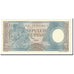 Billete, 10 Rupiah, 1963, Indonesia, KM:89, SC
