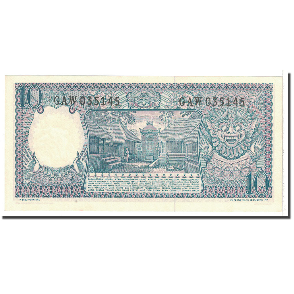 Billete, 10 Rupiah, 1963, Indonesia, KM:89, SC