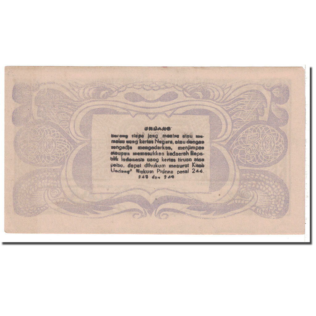 Banknote, Indonesia, 50 Rupiah, 1948, 1948-08-11, KM:S125, AU(50-53)