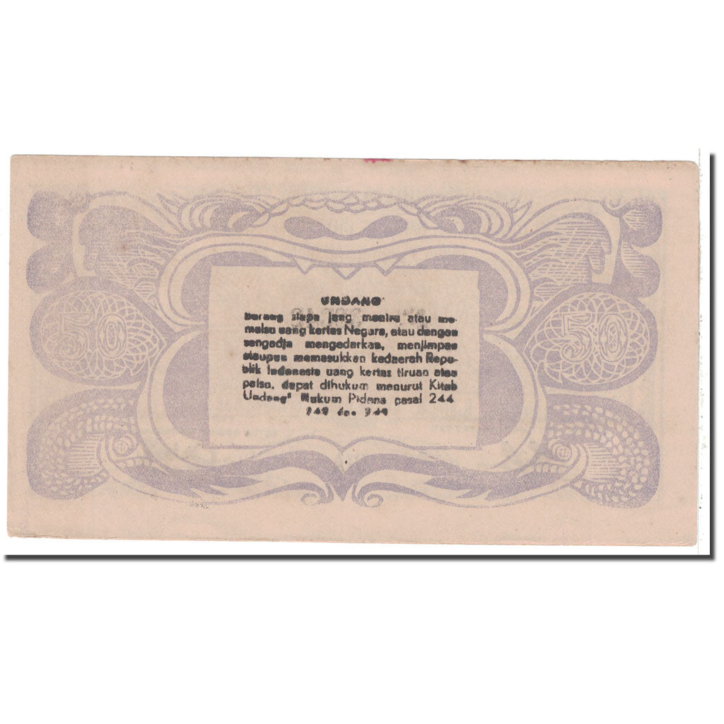 Banknote, Indonesia, 50 Rupiah, 1948, 1948-08-11, KM:S125, AU(50-53)