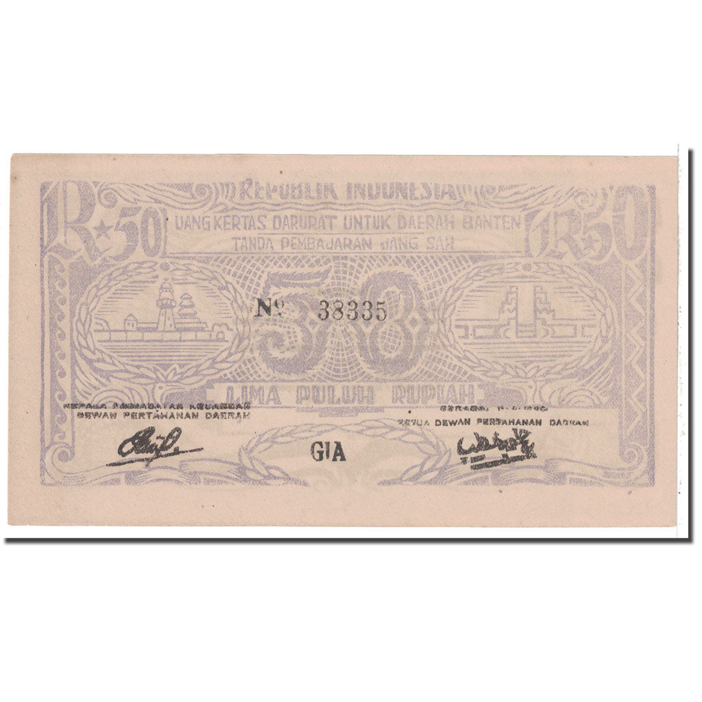 Banknote, Indonesia, 50 Rupiah, 1948, 1948-08-11, KM:S125, AU(50-53)
