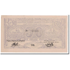 Banknote, Indonesia, 50 Rupiah, 1948, 1948-08-11, KM:S125, AU(50-53)