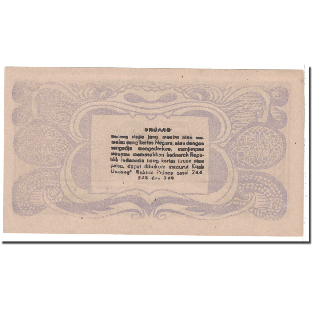Banknote, Indonesia, 50 Rupiah, 1948, 1948-08-11, KM:S125, AU(50-53)