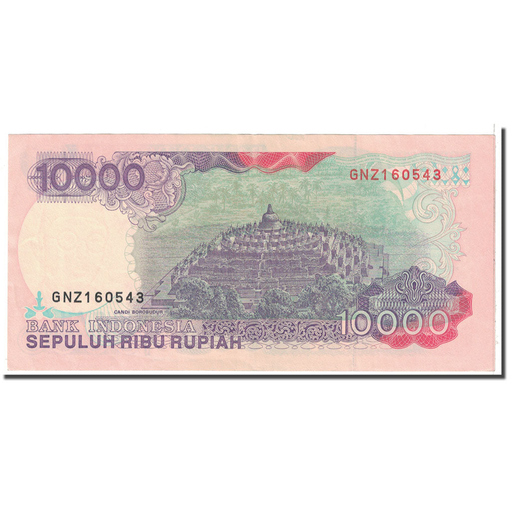 Banknote, Indonesia, 10,000 Rupiah, 1992, KM:131a, UNC(60-62)