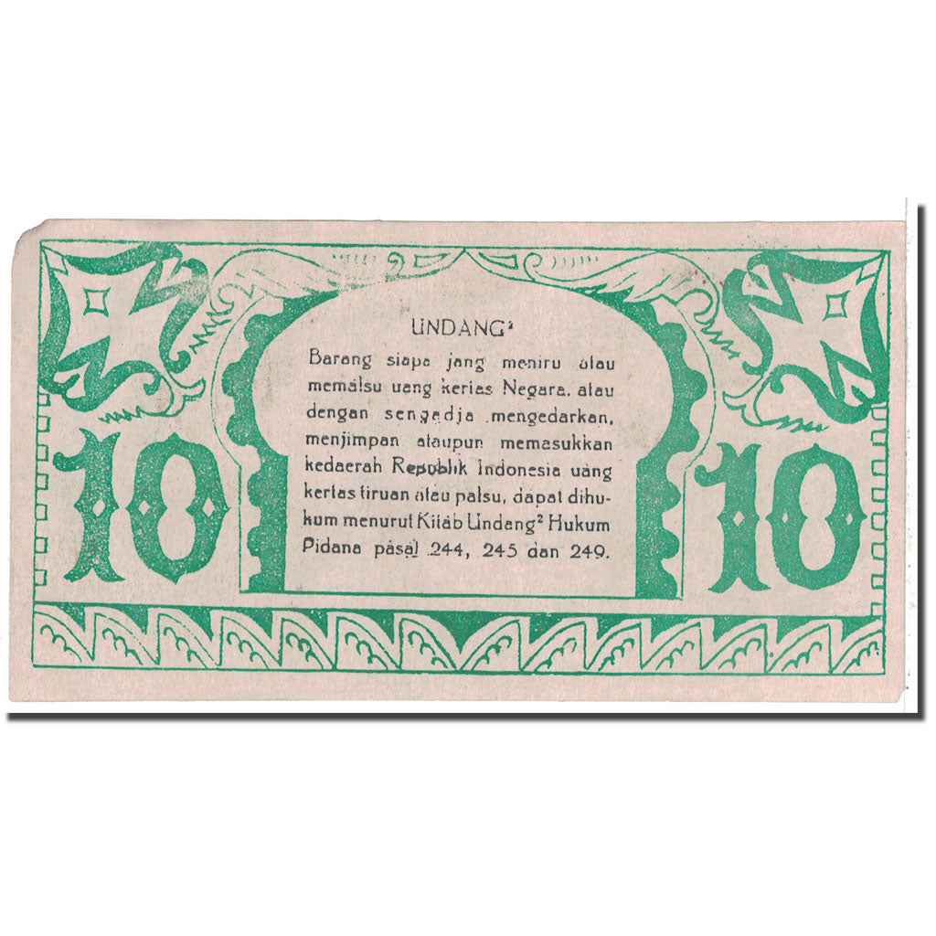 Banknote, Indonesia, 10 Rupiah, 1947, 1947-12-15, KM:S123, EF(40-45)