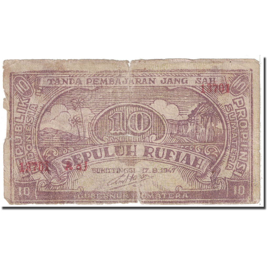 Banknote, Indonesia, 10 Rupiah, 1947, 1947-08-17, KM:S185, VG(8-10)
