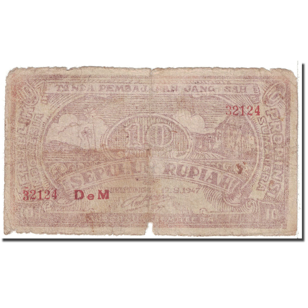 Banknote, Indonesia, 10 Rupiah, 1947, 1947-08-17, KM:S185, VG(8-10)