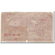 Banknote, Indonesia, 10 Rupiah, 1947, 1947-08-17, KM:S185, VG(8-10)