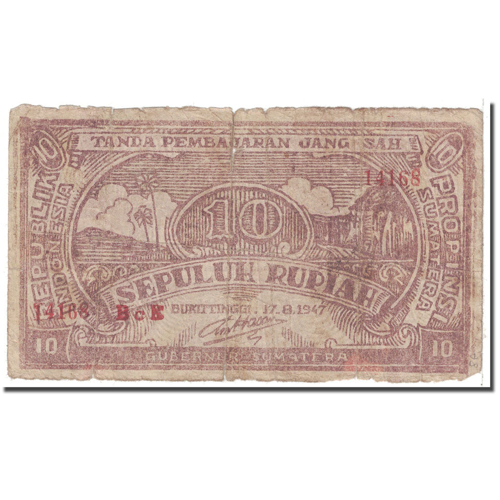 Banknote, Indonesia, 10 Rupiah, 1947, 1947-08-17, KM:S185, VG(8-10)