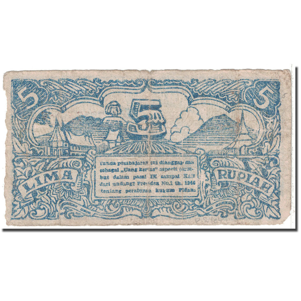 Banconote, Indonesia, 5 Rupiah, 1947, 1947-08-17, KM:S184, B