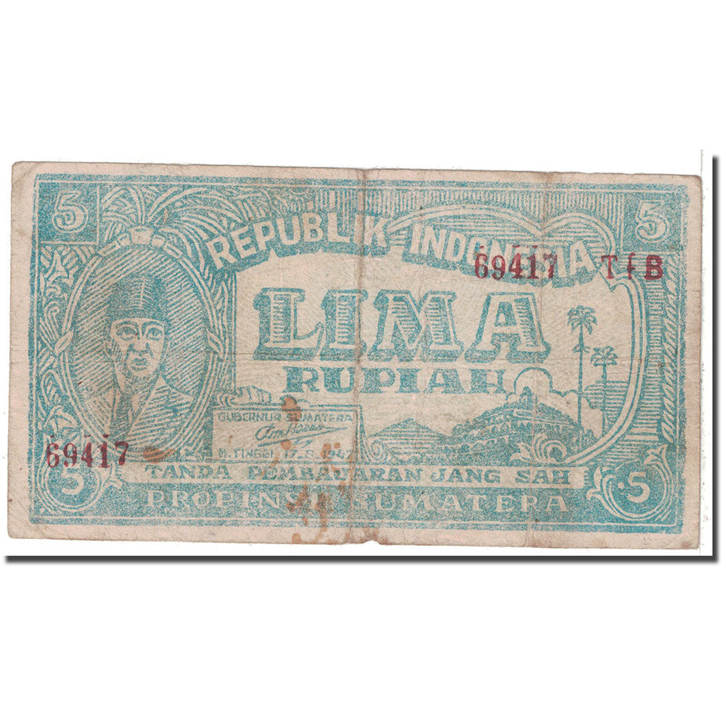 Banknote, Indonesia, 5 Rupiah, 1947, 1947-08-17, KM:S184, VG(8-10)
