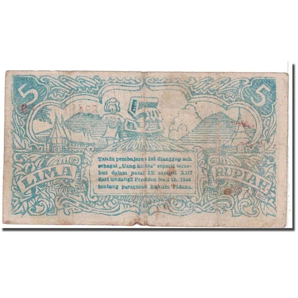 Banknote, Indonesia, 5 Rupiah, 1947, 1947-08-17, KM:S184, VG(8-10)