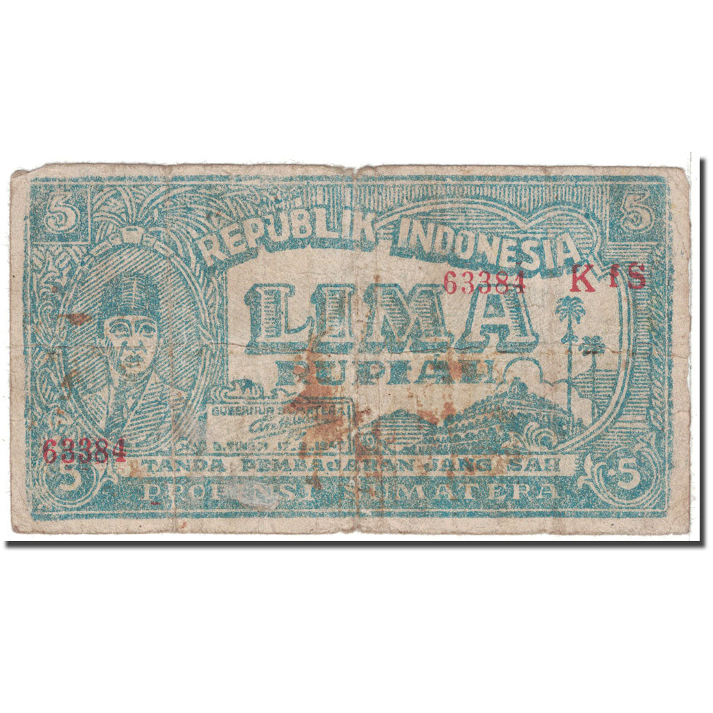 Banknote, Indonesia, 5 Rupiah, 1947, 1947-08-17, KM:S184, VG(8-10)