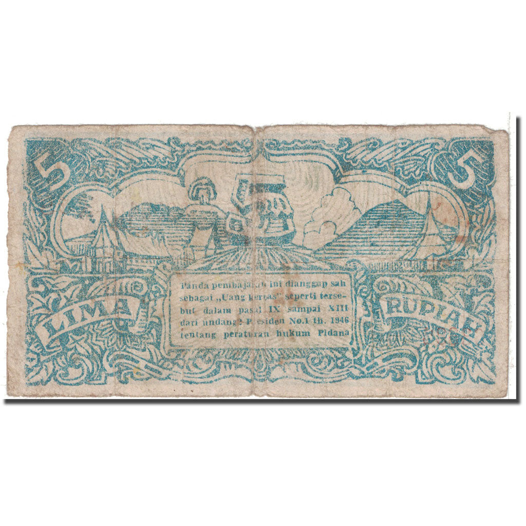 Banknote, Indonesia, 5 Rupiah, 1947, 1947-08-17, KM:S184, VG(8-10)