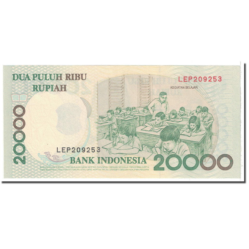 Banknote, Indonesia, 20,000 Rupiah, 1998, KM:138a, UNC(63)