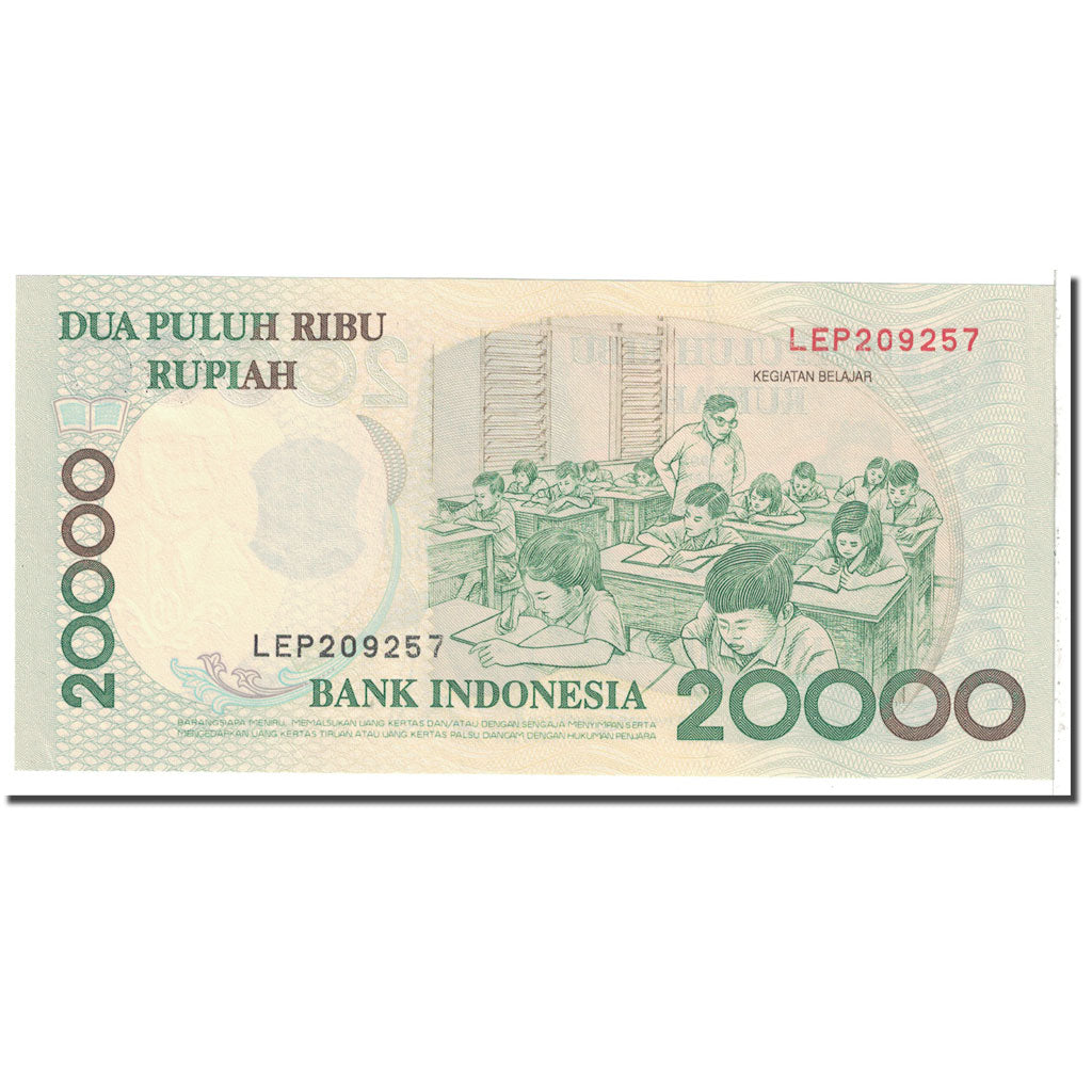 Banknote, Indonesia, 20,000 Rupiah, 1998, KM:138a, UNC(63)