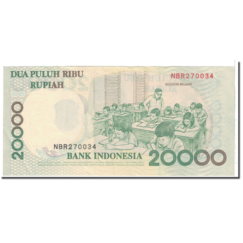 Banknote, Indonesia, 20,000 Rupiah, 1998, KM:138a, UNC(63)